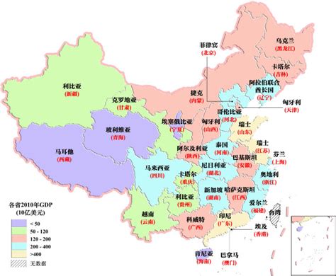 大陸 省份 簡稱|每个省份的简称